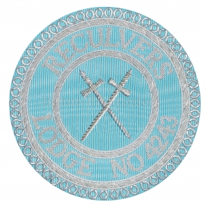 Masonic Craft Inner Guard Apron Badge-BH-M-026