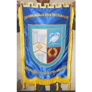 MASONIC HAND EMBROIDERED BANNER-BH-MB-1676